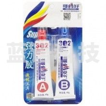 哥俩好 GELIAHAO 302胶 AB胶 (80g)