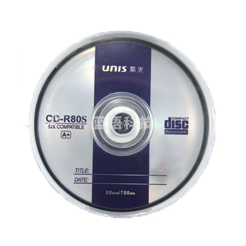紫光(Unis)CD-R 52速 银河系列刻录盘 700M 50片/桶