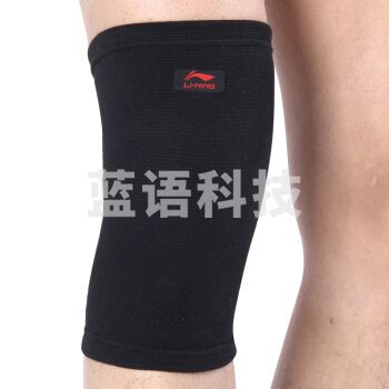 李宁(LI-NING) AQAH202L 蓝羽球跑步运动护膝护具 单只装