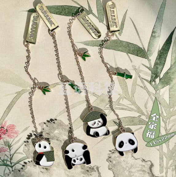 可爱熊猫金属书签书夹创意学生阅读书页夹