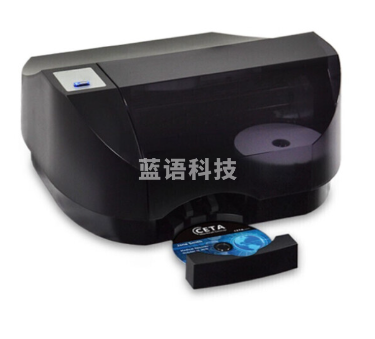 清华同方TF-20DVD专业级全自动光盘刻录打印一体机 一次放20片光盘 支持DVD/CD全自动刻录碟片+打印封面