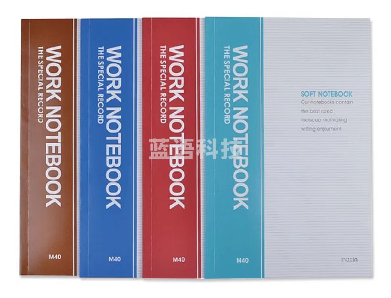 晨光办公软抄本笔记本32K26页 XPY3R382