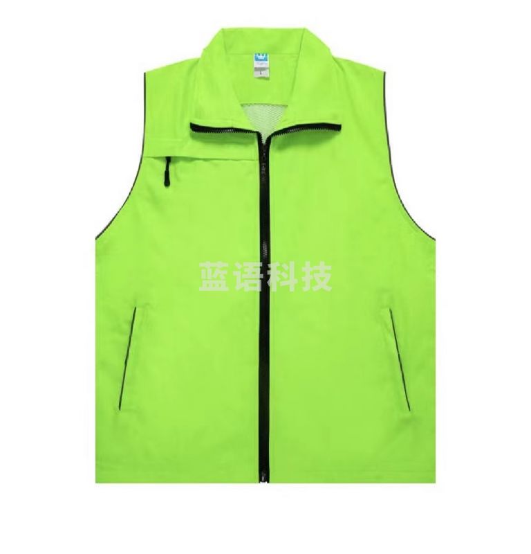 马甲 可定制LOGO