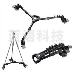 云腾(YUNTENG) VCT-999 大型三脚架2m