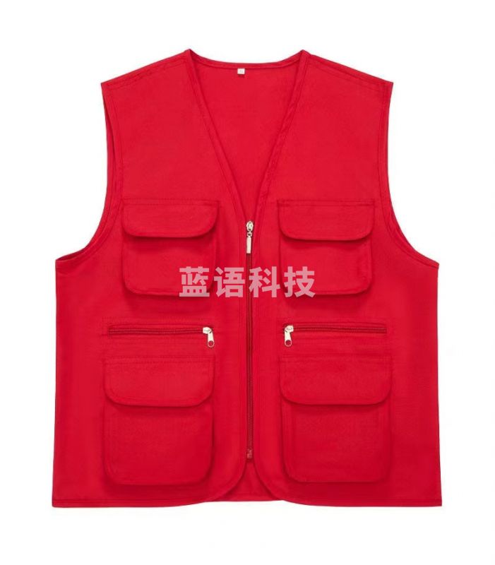 马甲 logo可定制