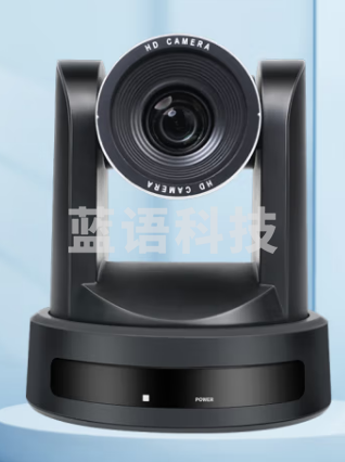 戴浦 高清视频会议摄像头 会议摄像头广角1080P高清变焦 USB电脑摄像头10倍变焦+5倍电子变焦DP-MG210