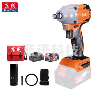 东成20V充电无刷冲击电动扳手MPB288D工业锂电风炮电动工具