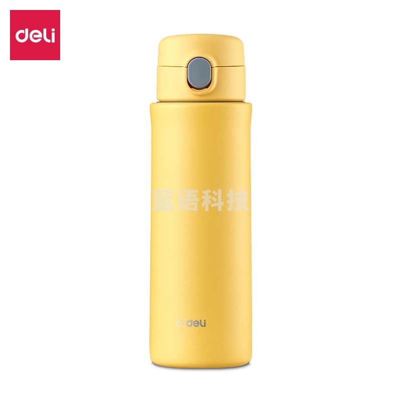 得力(deli) LL609保温杯(弹盖)(420mL)(黄)(个)