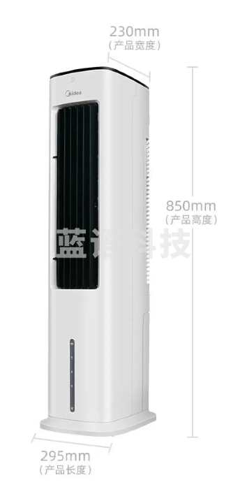 美的(Midea) ACA10XBR遥控定时空调扇低音落地水冷塔扇蒸发式冷风扇凉