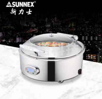 新力士 圆形自助餐炉布菲炉智能威尼斯温控电加热900W 一体式矮炉身保温炉6.8升单格盆