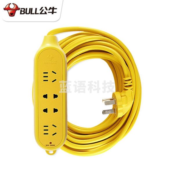 公牛(BULL)插座 4位有线 20米 10A GN-C5