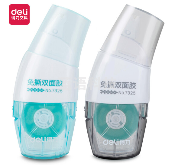 得力(deli)7325 混 6mm×8M可换替芯双面胶 创意点点胶 方便快涂可擦除手工胶