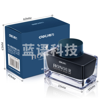 得力(deli)S636钢笔墨水(墨蓝)(1瓶/盒)