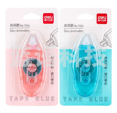 得力(deli)7326 6mm×8M双面胶 创意点点胶 方便快涂可擦除手工胶带 7326混