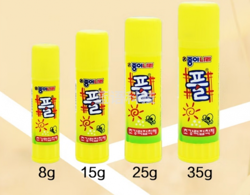 南韩胶棒 25G 20支/盒