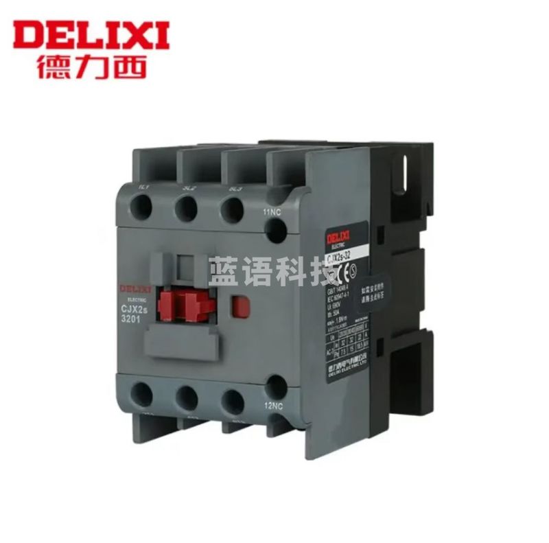 德力西电气 交流接触器 CJX2S-3201 接触式继电器 220V ID:656
