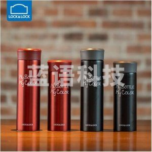 乐扣乐扣 lock&lock LHC4014BLK 304不锈钢缤纷保温杯 学生便携水杯 330ml 黑色