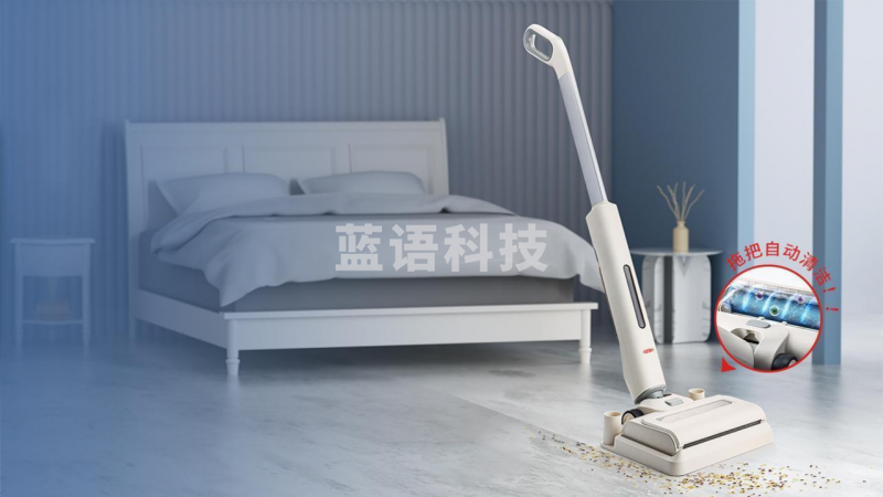 杜邦  PXD-KY0033 无线洗地机  吸、拖、洗三合一