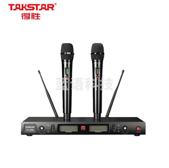 得胜/TAKSTAR TS-898HH 话筒设备