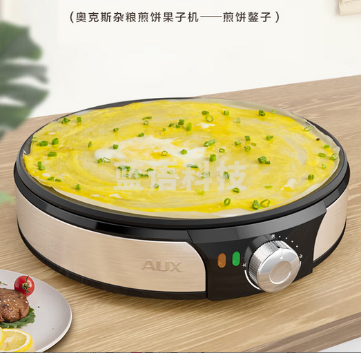 奥克斯(AUX)电饼铛家用煎饼果子机 烤盘LA-102