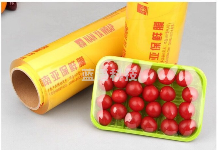 大保鲜膜