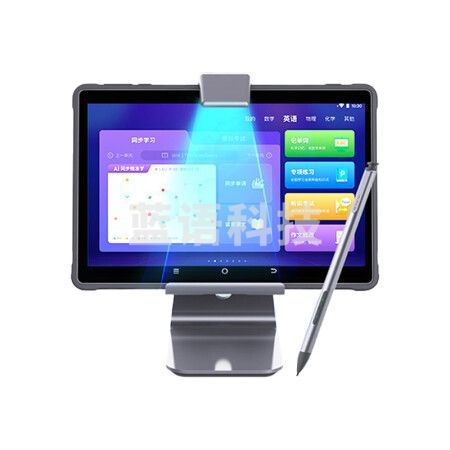 科大讯飞(iFLYTEK) AI学习机X2 Pro 4+128GB 10.5英寸 护眼平板电脑 学生平板 英语学习机平板 家教机 个性化精准学习