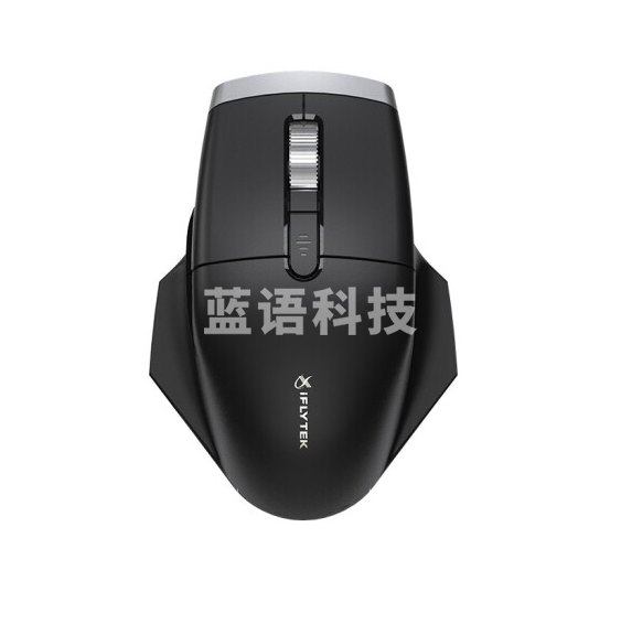 科大讯飞智能鼠标M520Pro 语音鼠标 无线办公 蓝牙鼠标 语音输入打字翻译