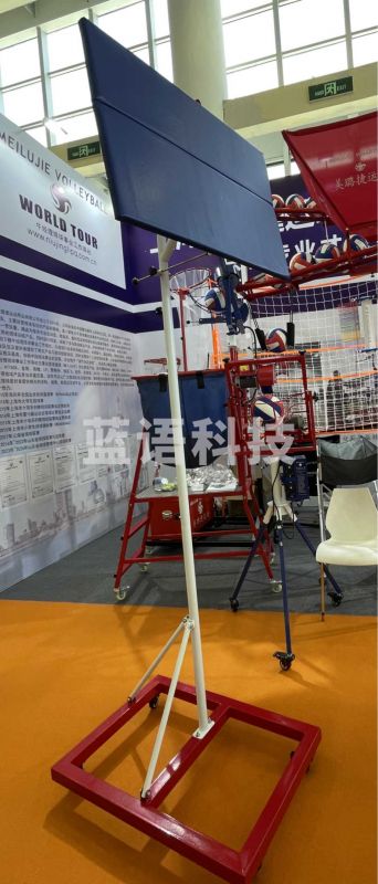 排球移动拦网训练架 SPL52T  扣球线路掩护模拟比赛 硬/气排球训练器材