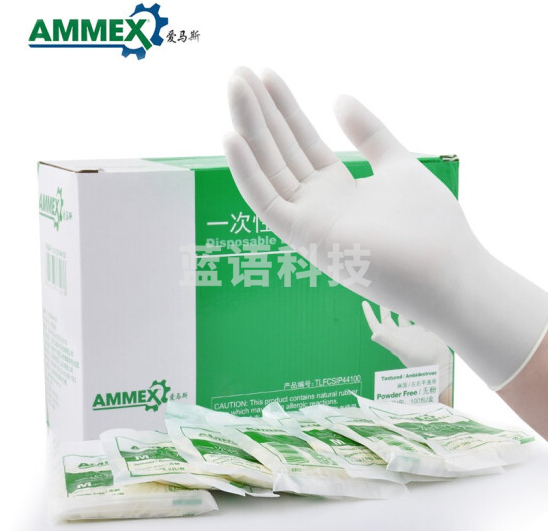 爱马斯(AMMEX)一次性乳胶橡胶手套无菌灭菌独立包装乳胶手套TLFCSIP 100双/盒乳白色TLFCSIP46100大号(号码可备注)