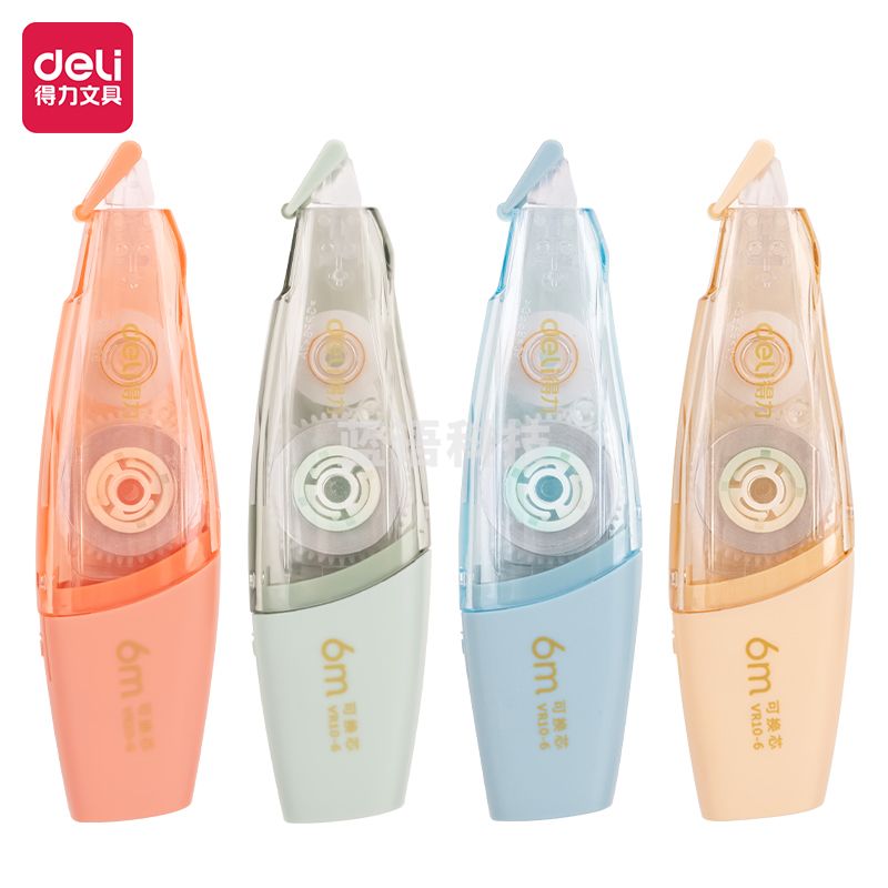 得力VR10-6笔型修正带(混)(个)