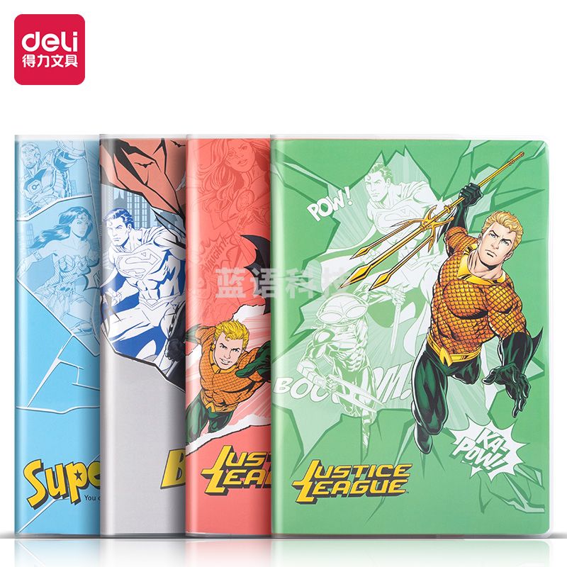 得力VT3272正义联盟胶套本(正义联盟2)(本)