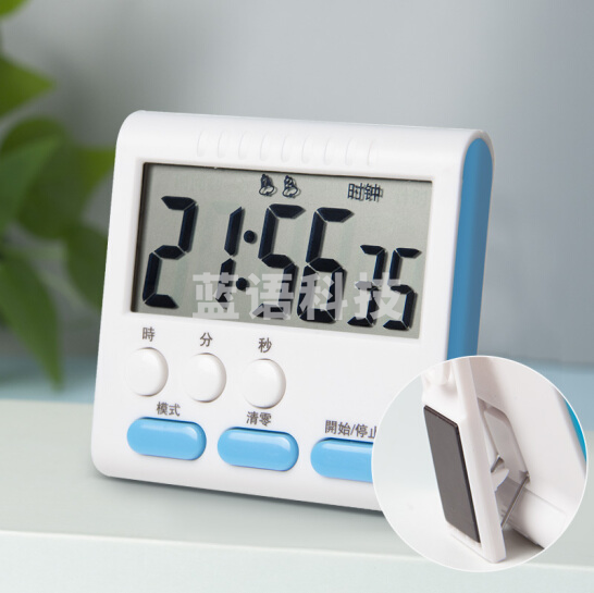 多功能电子定时器 办公计时器