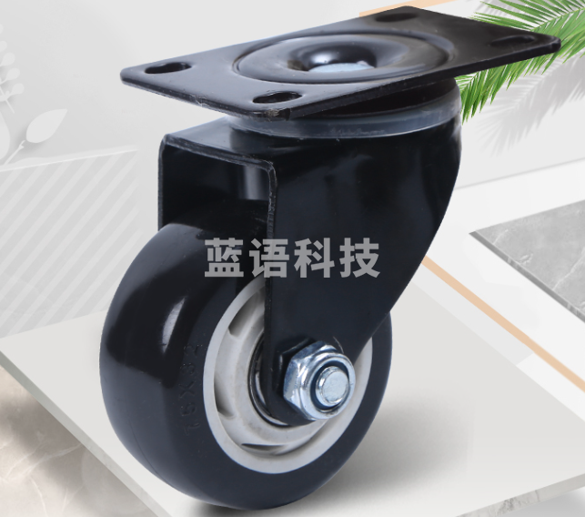 万向脚轮 科星：橡胶，4寸