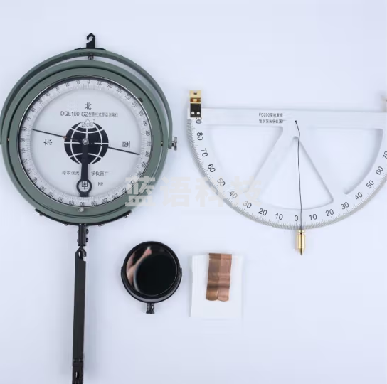 哈尔滨光学仪器厂 DQL100-G1/G2/G1J型 矿山悬挂罗盘仪 DQL100-G2