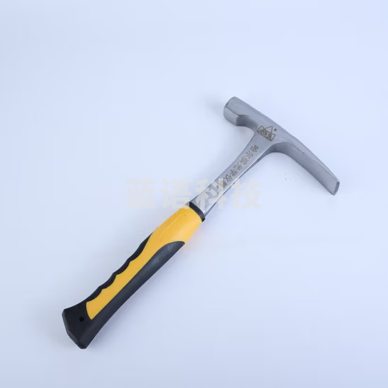 哈尔滨光学仪器厂 地质锤 扁头地质锤