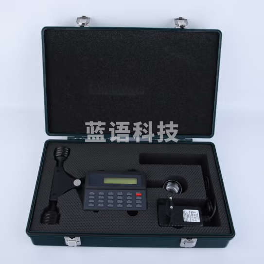 哈尔滨光学仪器厂 QCJ-2000型 数字式求积仪 黑色