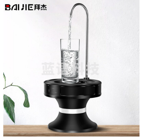 拜杰（Baijie）桶装水抽水器无线电动自动上水器抽水器压水器吸水器饮水机可充电 桶桌两用