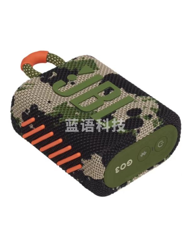 JBL  G03音乐金砖三代便携式蓝牙音箱 低音炮 户外音箱 防水防尘 迷彩色