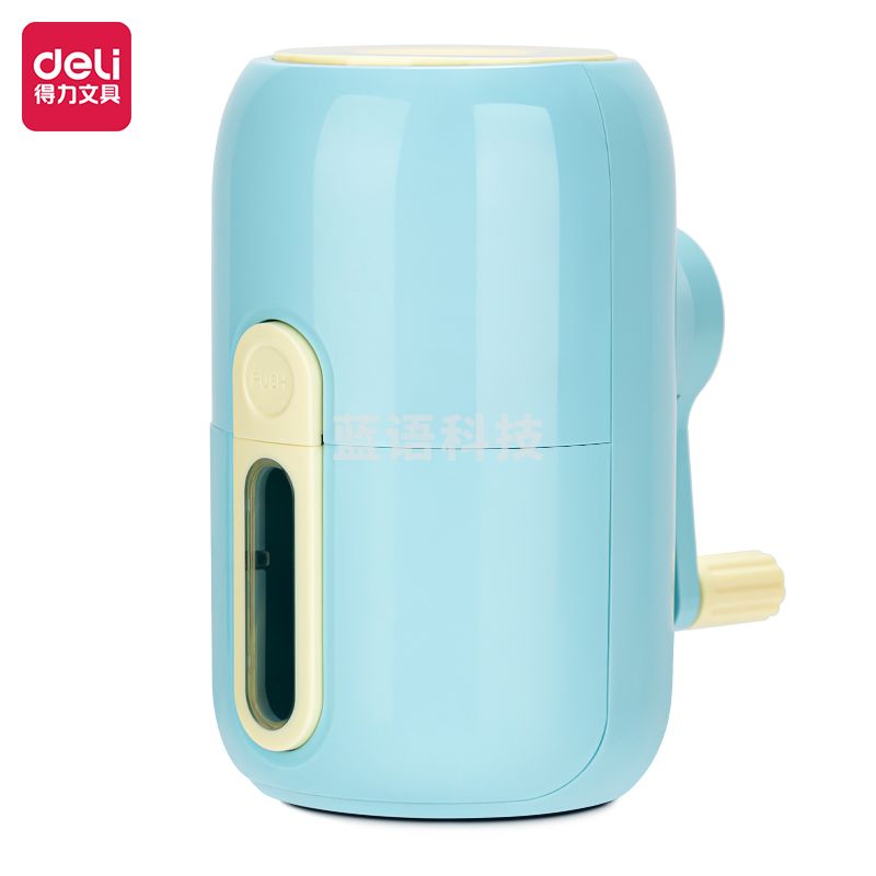 得力VB102竖直进笔削笔机(蓝色)(盒)