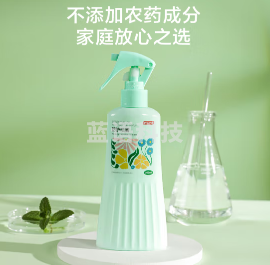 京东京造防护喷雾200ml 驱蚊水婴儿儿童驱蚊液驱蚊喷雾防叮咬