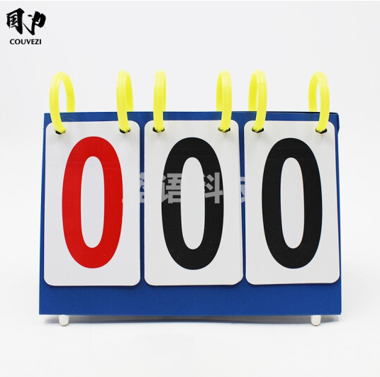 嘉世精选  竞技 游戏 记分牌