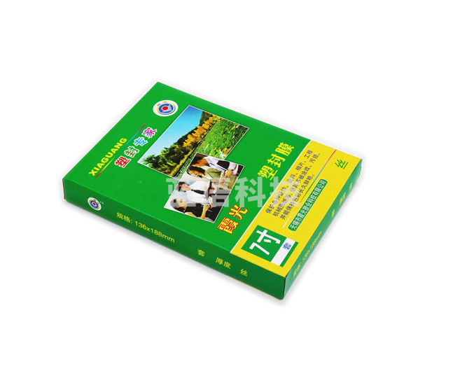 霞光塑封膜7寸135*188mm 7S (100张/包)