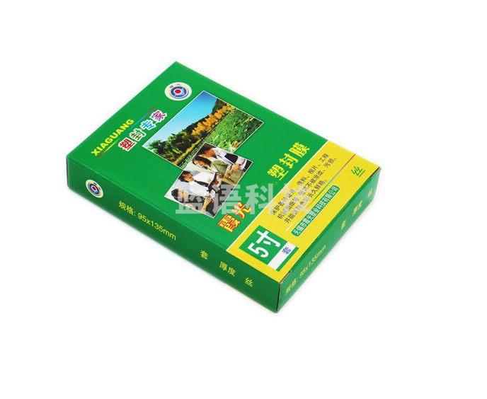 霞光塑封膜5寸95*135mm 7S (100张/包)