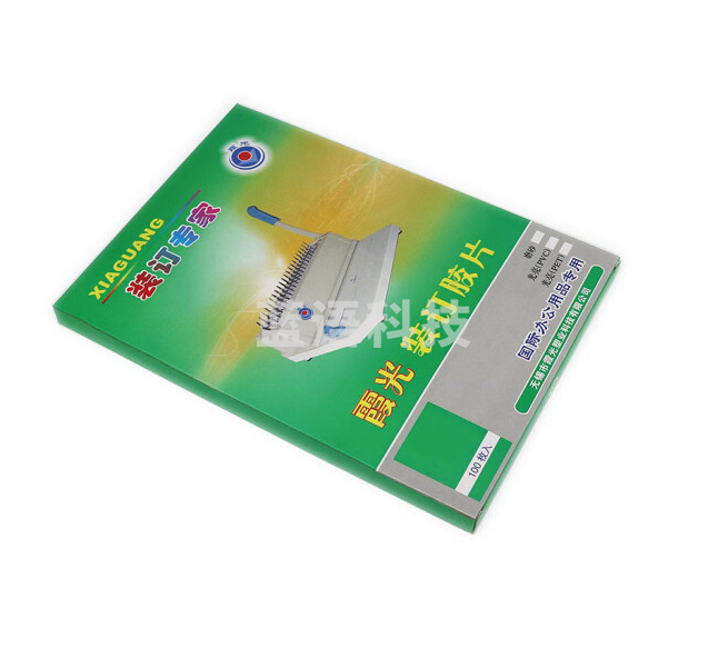 霞光透片PET A3(透明)(100张/包)