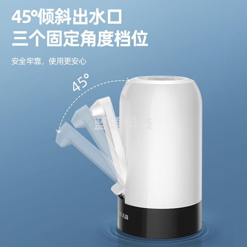 志高(CHIGO)抽水器桶装水 折叠纯净水抽水器 饮水机抽水泵 桶装水取水器 家用办公室自动上水器 ZG-MX08
