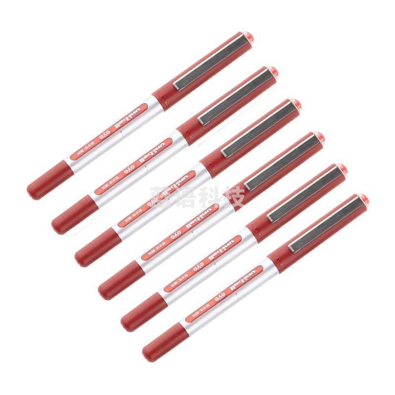 三菱(UNI)UB-150 全液式耐水性笔 0.5mm 1支装