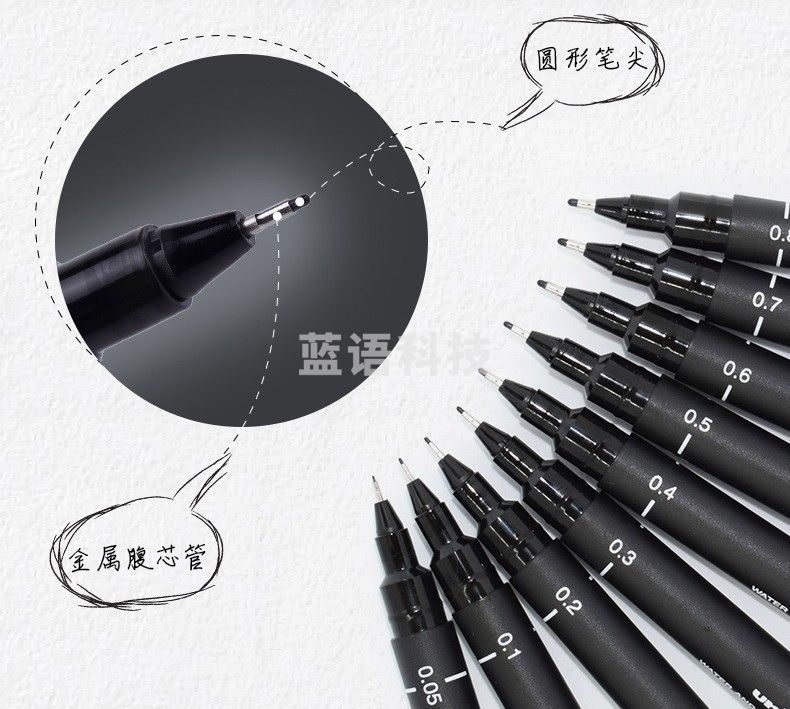 三菱 uni 拔帽超细广告笔 PIN-200 0.3mm (黑色) 12支/盒