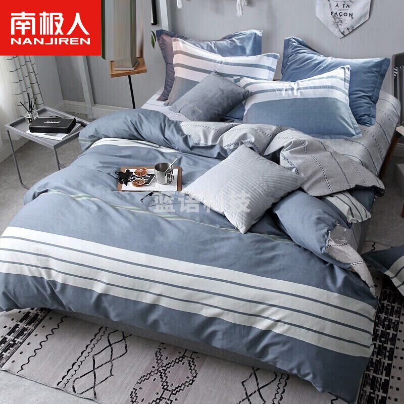 南极人(NanJiren)100%纯棉被套 英伦风单人学生宿舍被罩单件1.5/1.8米床200*230cm