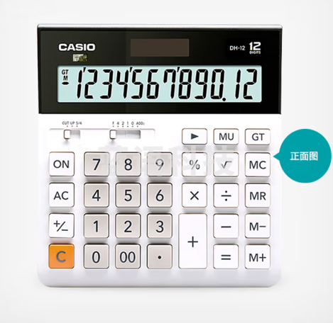 卡西欧(CASIO)MH-12-WE  小型 12位 双电源 超宽计算器 黑色 专业计算系列