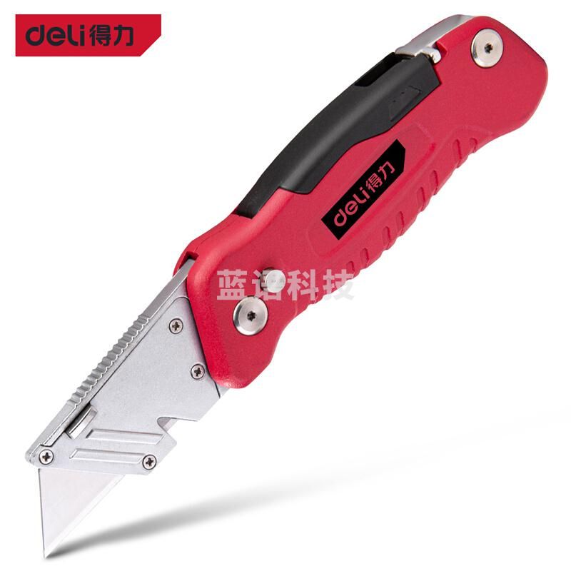 得力工具 DL030 工业级重型多功能折叠割刀 梯形(单位：把)